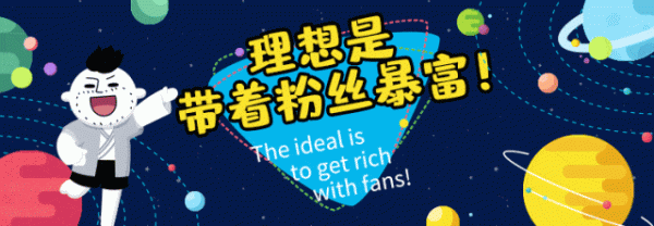 聚赢盘 12星座好运排行榜！（08月22日）