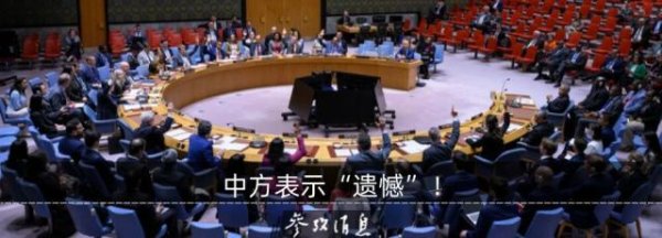 老品牌速配 事关普京，匈牙利外长发声！