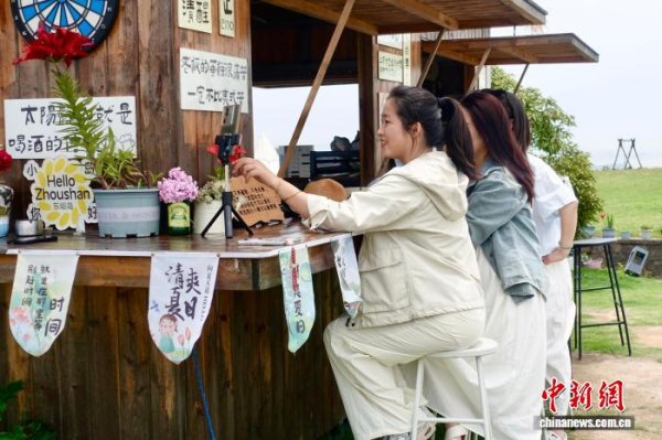 金牛财富 冷门小岛变身露营热地 浙江舟山东岠岛做对了什么？