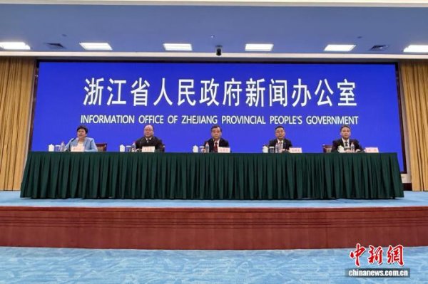 君盈配资 创新立潮头 浙江三大新兴产业迈上“万亿级”台阶